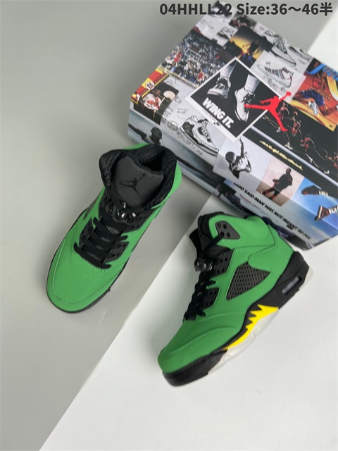men air jordan 5 shoes 2022-12-15-018